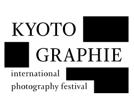【イベント開催】KYOTOGRAPHIE 対談「心の豊かさ、人間らしい生き方を追求できる社会を目指して」(5/14日曜13:00-14:30@八竹庵)